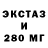 COCAIN Перу YATS B