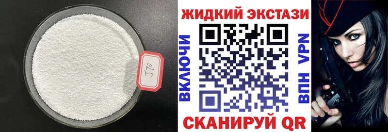 БУТИРАТ оксибутират  мега ССЫЛКА  Сураж 