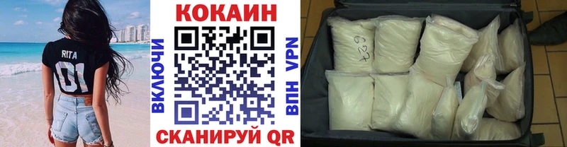 COCAIN 98%  где найти наркотики  Сураж 