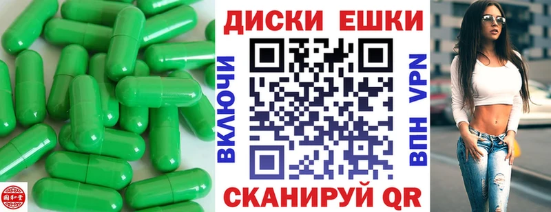 ссылка на мегу ССЫЛКА  купить закладку  Сураж  Ecstasy louis Vuitton 