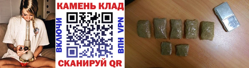 ГАШИШ Premium  закладки  Сураж 