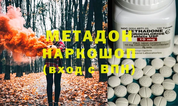 соль курить ск Лиски