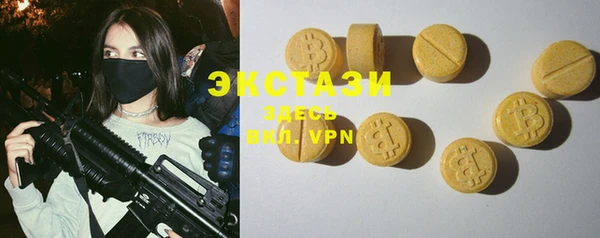 бошки Липки