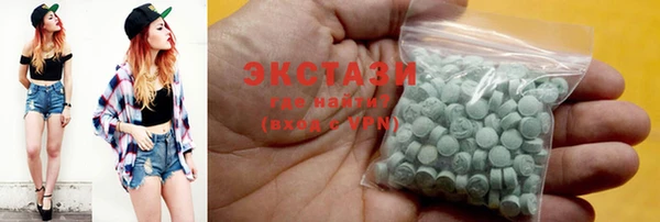 кокаин колумбия Лихославль