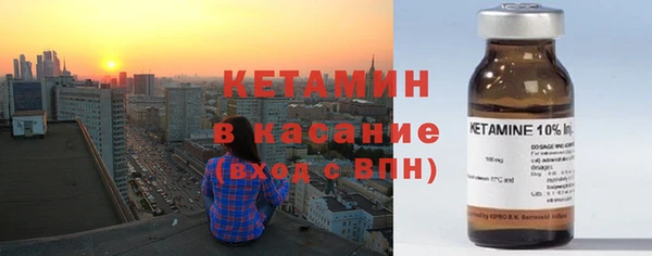 спиды Пролетарск