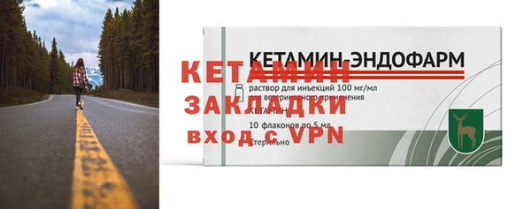 индика Приозерск