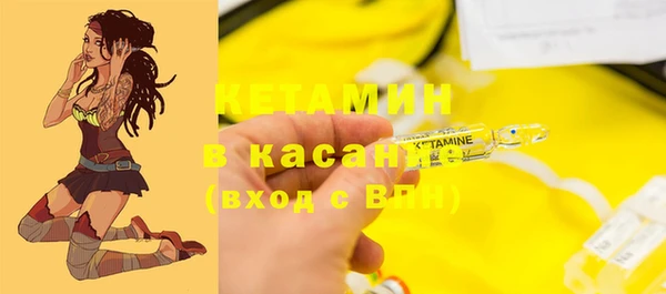 дистиллят марихуана Кемь