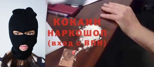 бутик Кирсанов