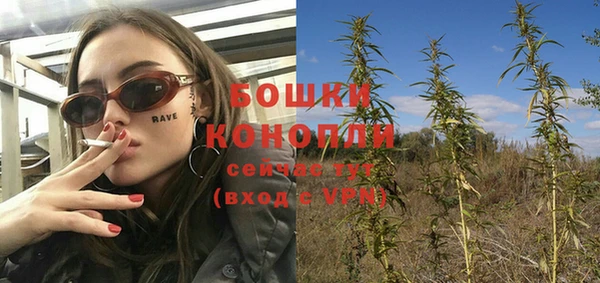 бутик Кирсанов