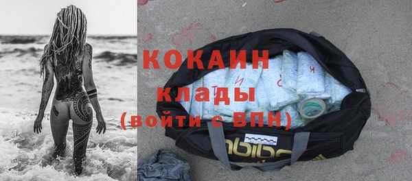 круглые Кизел