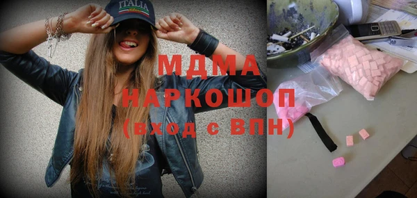 спиды Пролетарск