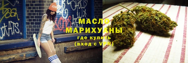 прущий лед Киселёвск