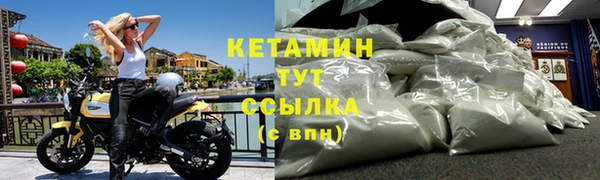 круглые Кизел